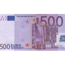 500 евро  в натуральную величину